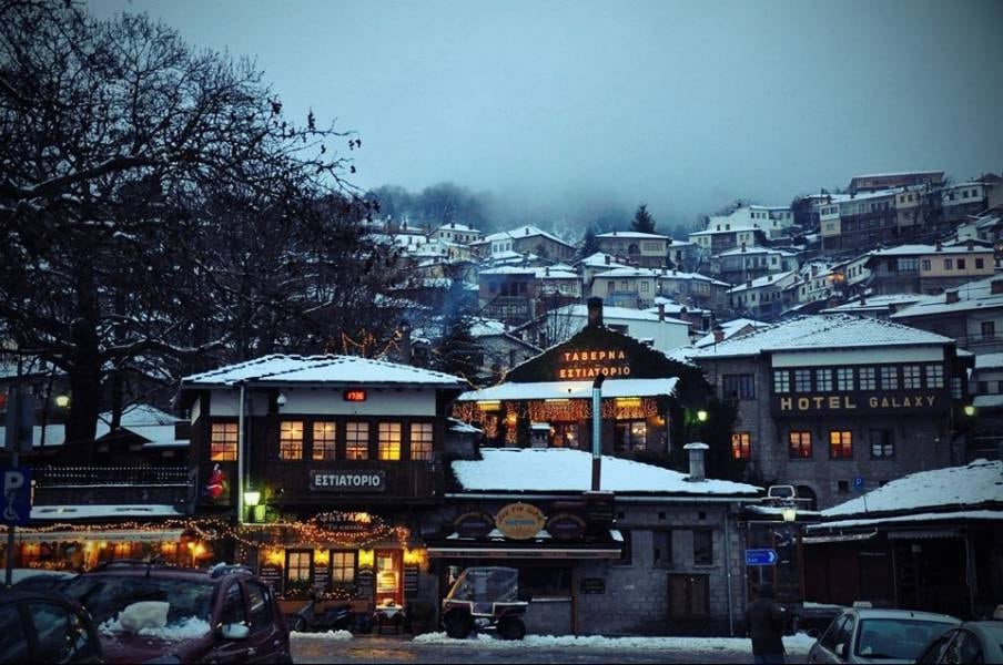 Metsovo 1 1c6c813bb9d5494160041c1c4ee2fb70