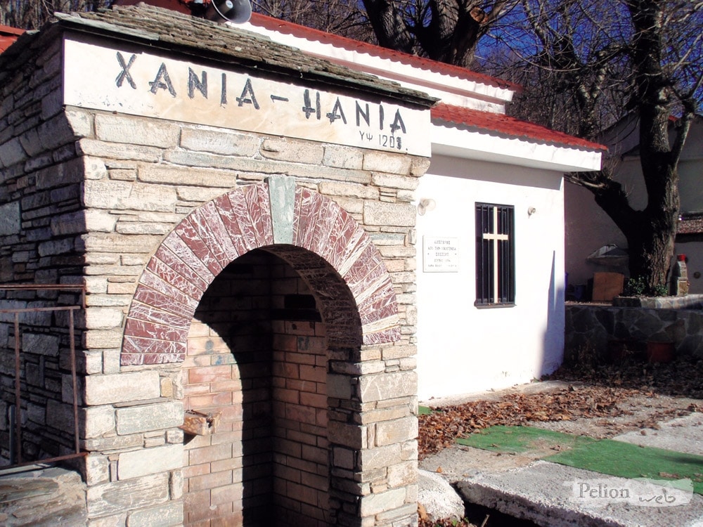 transfers to Chania