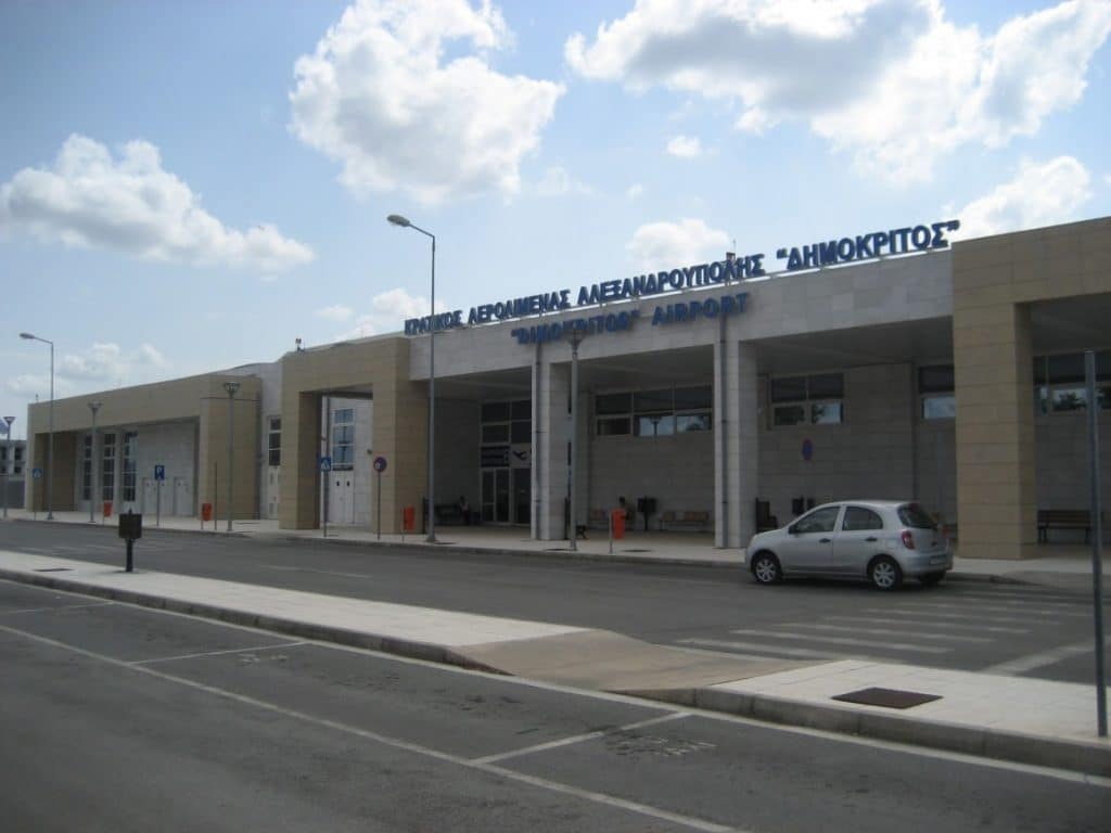 Alexandroupoli Airport (AXD) 1 Alexandroupoli Airport (AXD)