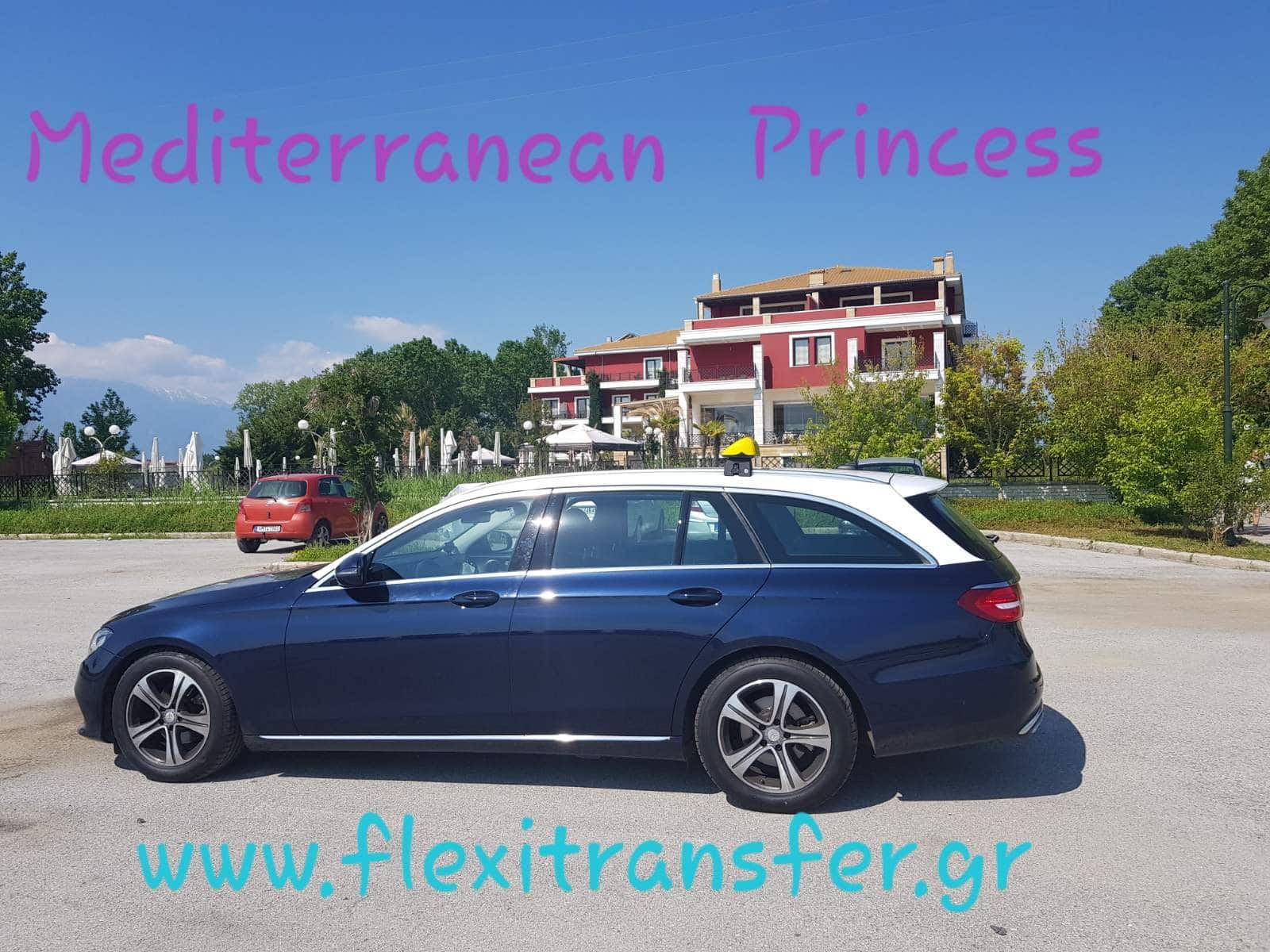Transfers Mediterranean Princess Adults Only Hotel