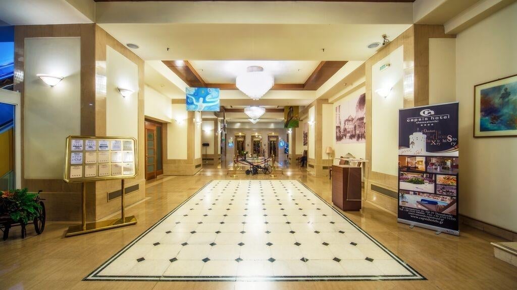 Airport transfers to Capsis Hotel Thessaloniki